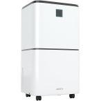 aoxun除湿機 衣類乾燥機 コンプレッサー除湿器 衣類乾燥 空気清浄 コンパクト 強力除湿 梅雨対策 カビ防止 部屋干し 静音作業