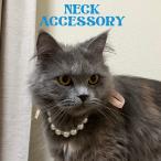  лента жемчуг аксессуары маленький размер собака кошка лента pet neck Accessory домашнее животное колье ошейник собака для кошка для домашнее животное модный аксессуары симпатичный ошейник домашнее животное лента 