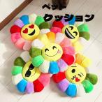 pet bed   40cm マルチクッション ペットベッド ハウス ペット用品 クッション  ふわふわ  花