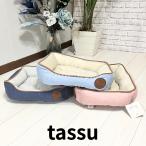 pet bed  ペットベッド スクエアベッド ハウス Sサイズ　犬用ベッド