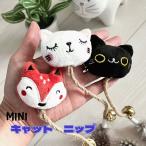 cat toy  ミニニップ 猫のおもちゃ 猫