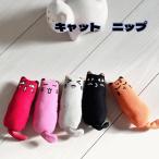 cat toy кошка. игрушка кошка для nip маленький nip актинидия .