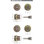 美和ロック　ＰＲ ＴＥ０シリンダー　ＳＡ色　２個同一（MIWA　PR　TE0．CY　ＳＡ　1K2L）　MCY-497　鍵数６本　【在庫品】
