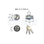 美和ロック MIWA U9 DZ.CY DT66〜74 ST シルバー 鍵数３本 (返品・交換不可）【在庫品】