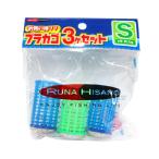 ru navi Sano ржавчина ki корзина 3 шт. комплект S размер 