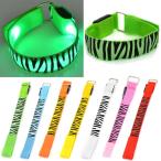  обе рука для 2 шт. комплект 1 комплект 999 иен ровно LED Zebra рисунок частота вечер бег la сахалинский таймень o- King 