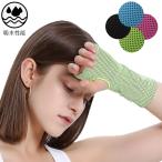  обе рука для 2 шт .1 комплект длинный напульсник .... пот бег напульсник ходьба уличный спорт 