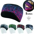 . способ бег обратная сторона ворсистый теплоизоляция kala Full color спорт наушники year утеплитель наушники спорт йога уличный теплый 