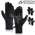 3SPORT бег перчатка сенсорная панель соответствует спорт перчатки отражающий материал водоотталкивающая отделка скорость . мужской перчатки 