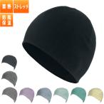  красочный дизайн колпак вязаная шапка . способ теплоизоляция спорт уличный бег head wear 