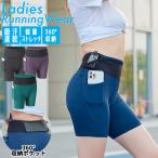  бег брюки половина трико леггинсы шорты талия сетка карман леггинсы женский спорт супер-легкий Quick dry шорты 