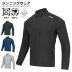  спорт одежда P103 скорость .... бег спортивная одежда мужской женский Quick dry высота эластичность скорость .. модный 