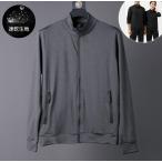 K04 спорт одежда сохранение тепла бег спортивная одежда мужской женский Quick dry высота эластичность скорость .. модный 