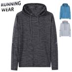  бег одежда дизайн Parker мужской wear спорт одежда Quick dry рубашка с длинным рукавом t рубашка Jim йога модный 