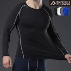 ランニングウェアスポーツコンプレッ...