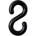 S字フック 黒 線径6mmΦ 21×39.5mm 2個組 樹脂製 284127　日本緑十字