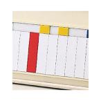 マグネットネームプレート用名札　100×25×2mm　303010　日本緑十字
