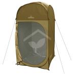完全プライベートワイド着替えテント 6300040287 1台 グリーンクロス