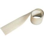 仮設停止ライン　停止線　白10tx190Wx2,300L