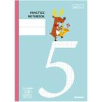 FSC-MX/方眼/5ミリ罫/トナカイ COCNB5H5A10 ナカバヤシ（返品不可）