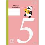 FSC-MX/方眼/5ミリ罫/パンダ COCNB5H5A5 ナカバヤシ（返品不可）