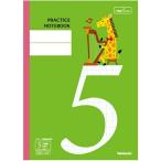 FSC-MX/方眼/5ミリ罫/キリン COCNB5H5A7 ナカバヤシ（返品不可）