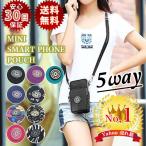 スマホポーチ ショルダーバッグ レディース ポシェット ナイロン ミニ スマホ 軽い 斜めがけ おしゃれ かわいい エンブレム 縦型ポーチ