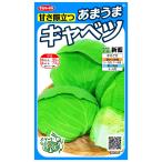  реальный . овощи капуста ... быть установленным .... капуста новый индиго маленький пакет 002914