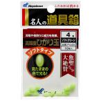  Hayabusa (Hayabusa) эксперт. ящик для инструментов ... шар soft зеленый P445-4