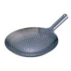  гора рисовое поле промышленность место металлический дыра Akira The - Len кастрюля 24cm AZC0124