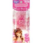  Momo eli коллекция mail блок 3.2 дюймовый розовый 