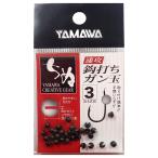 yamawa промышленность (Yamawa Sangyo) скорость .. удар . gun шар / 3