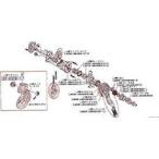 kito-LB008 для L5 форма переключать spring L2BA00892231