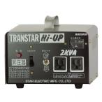  Star электро- контейнер производство (SUZUKID)100V pressure специальный портативный трансформатор trance ta- высокий выше SHU-20D