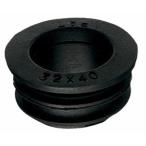 SANEI осушение детали clean прокладка VU*VP труба двоякое применение PH70-90-25A