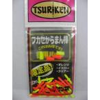  рыболовный . добродетель для f катушка из .. палка Mix 