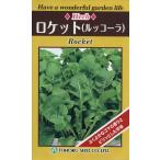  акционерное общество to- ho Crockett (ru Cola ) 07665