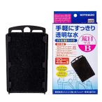 . прикладное искусство Kotobuki прикладное искусство Pro Fit фильтр для . глаз коврик B 1 листов входит 