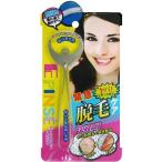  noble пинцет 79mm×17mm×156mme булавка se