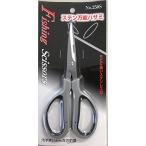 ka Sachs stain универсальный зажим 175mm