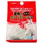  золотая рыбка. зеленый Stone 