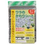  Clarke wala. ... сиденье серебряный 1x10m