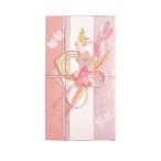  maru I праздник . пакет свадьба дизайн японский стиль розовый 5 листов ключ 573P×5P