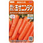 sakata. tane реальный . овощи 5621..... размер человек Gin ... размер 2 номер 00925621