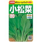 sakata. tane реальный . овощи 2790 шпинат комацуна ( добродетель для пакет ) 00922790