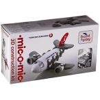 mic-o-mic(miko-mik) 089.381 Turkish Airlines(ta-kishu Eara in z) маленький jet простой 