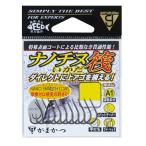  Gamakatsu (Gamakatsu) одиночный крюк A1 nano морской лещ .2 номер 10шт.@68244