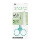 . печать KAI безопасность зажим . круг лезвие . колпак есть носовые волосы зажим сделано в Японии KQ3015