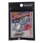 katsuichi(KATSUICHI) Slidin Head SV-46 2.5g