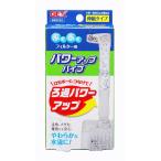 jeksGEXroka Boy Power Up труба 